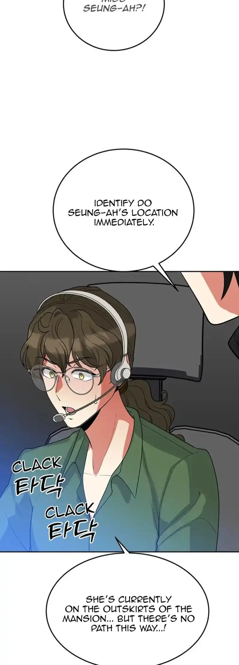 Scorpion Time Chapter 20 56